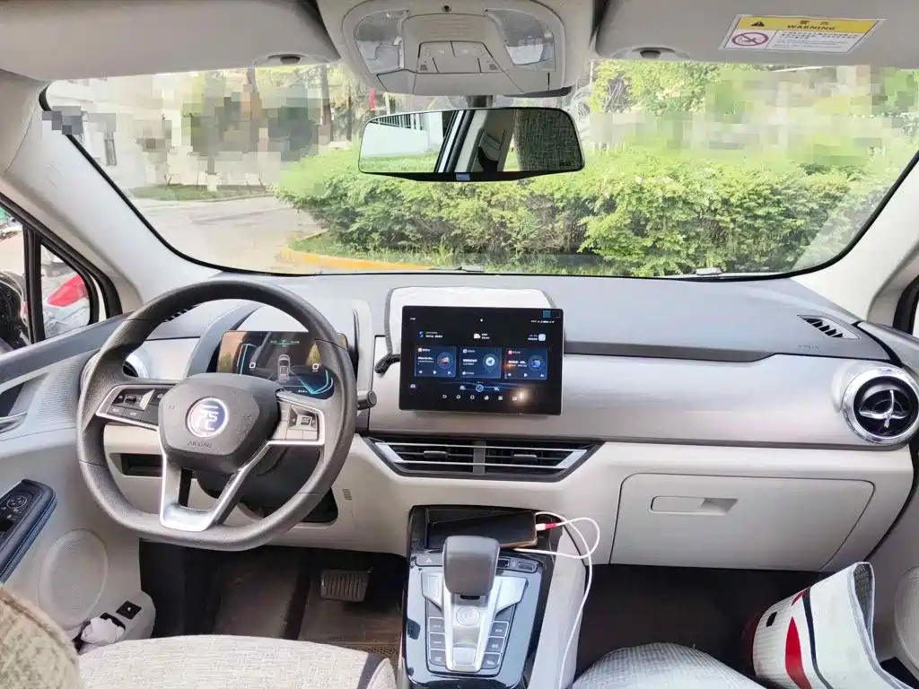 BYD Yuan Pro 2024 2023 401KM Luxury