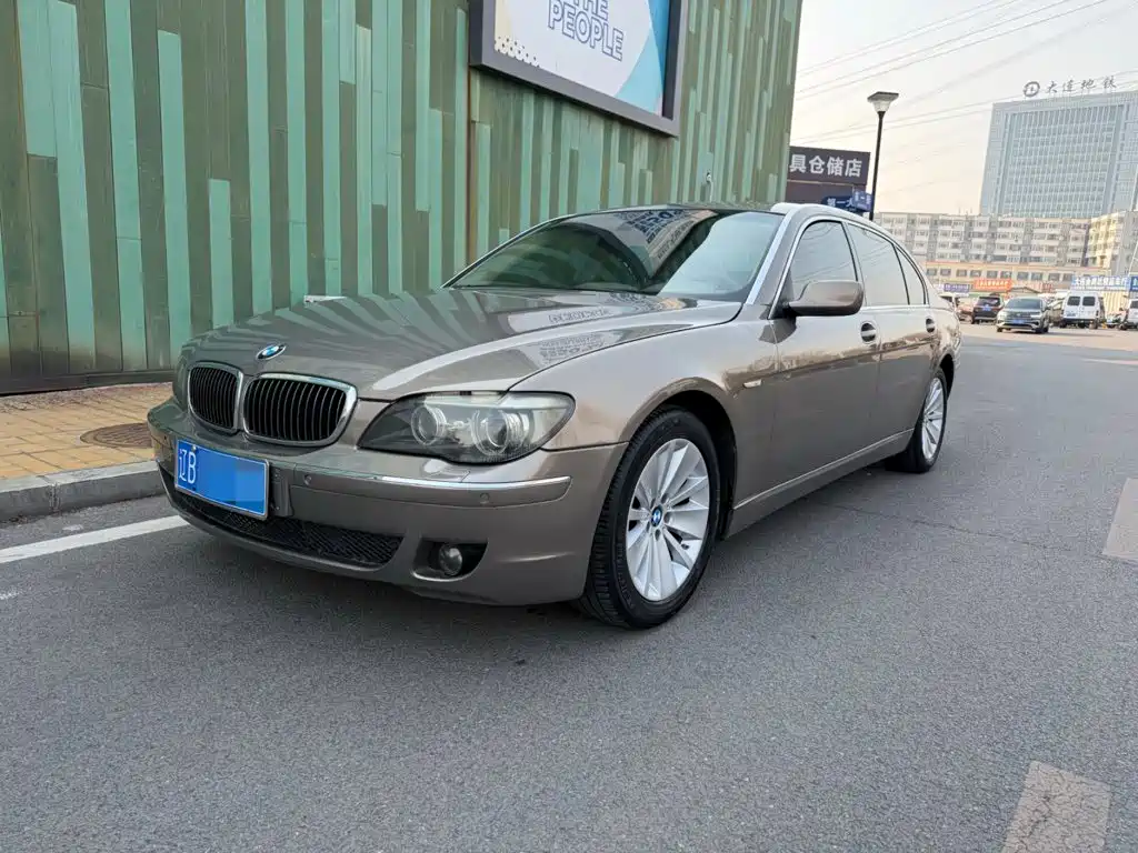BMW 7 Series 2007 2008 Model 730Li Classic Edition
