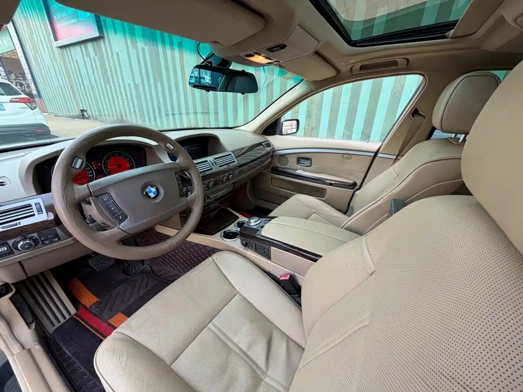 BMW 7 Series 2007 2008 Model 730Li Classic Edition