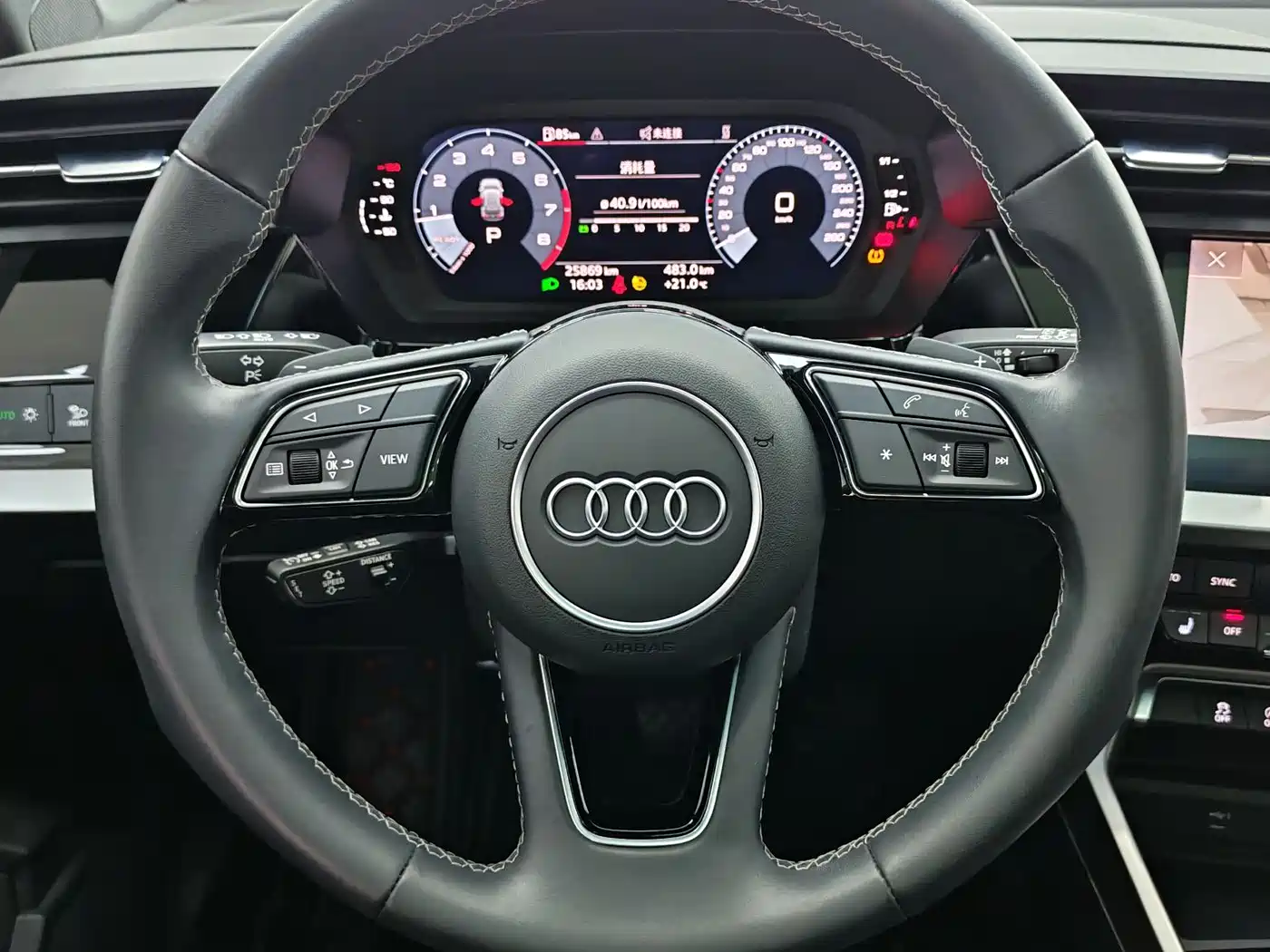  A3