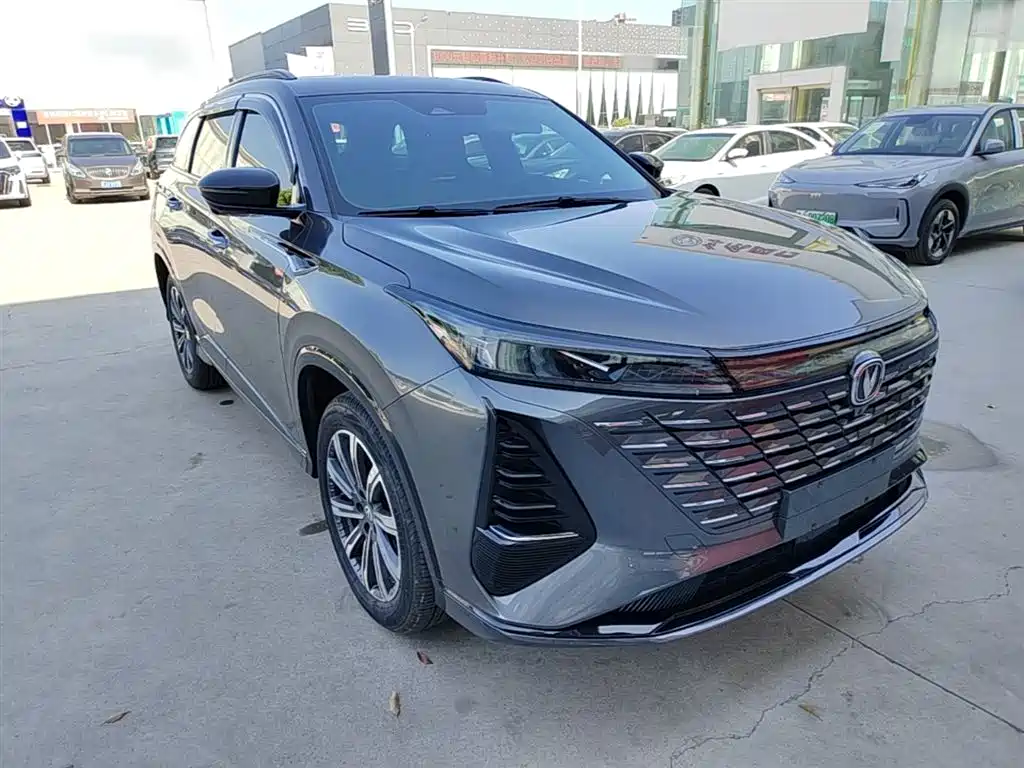 Фото 4 - Changan CS75 PLUS