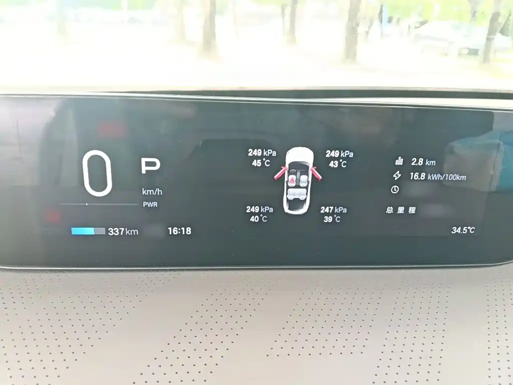 GAC Haobo Haobo GT 2024 2024 630 LiDAR Edition