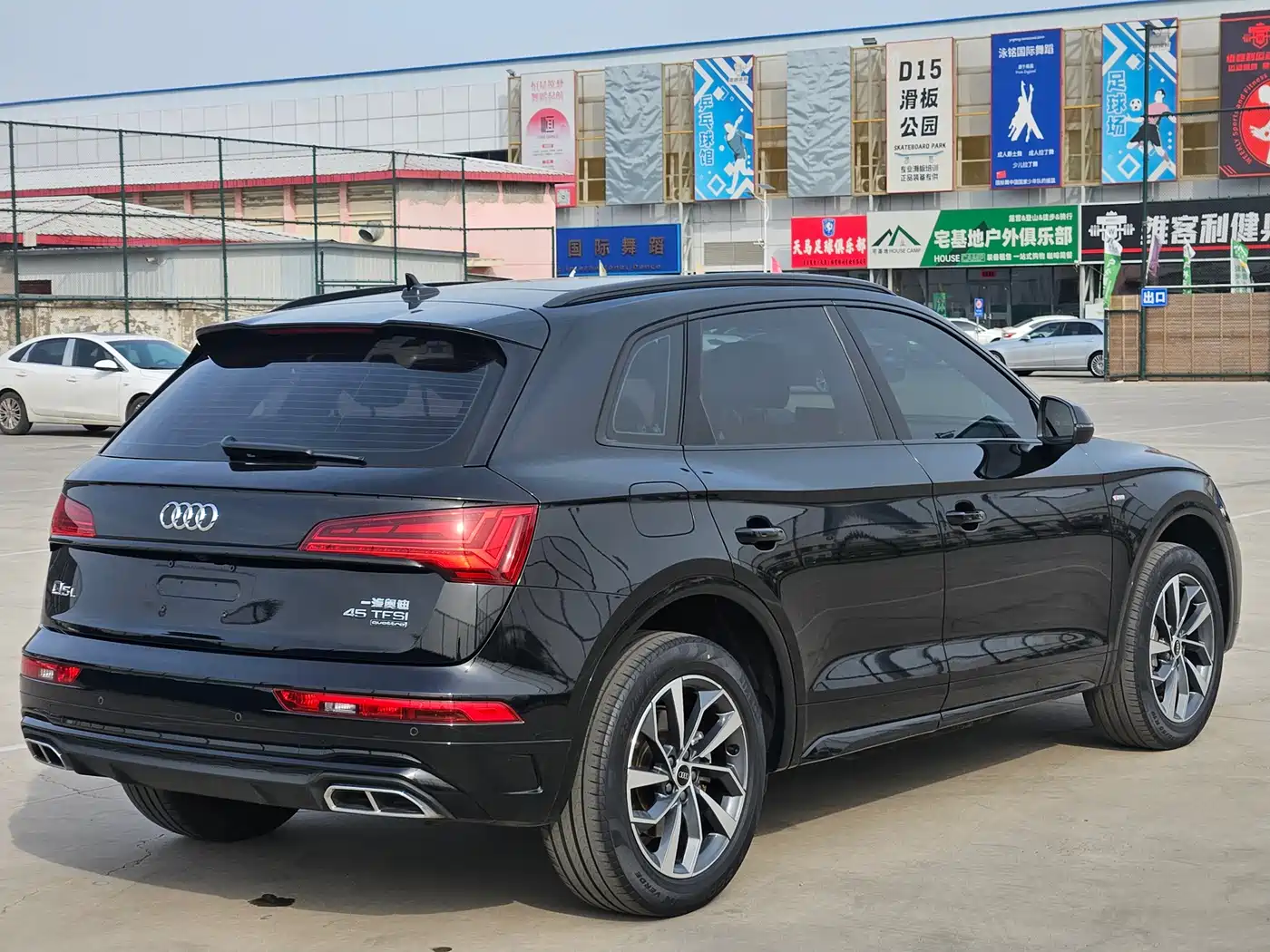 AUDI Q5L