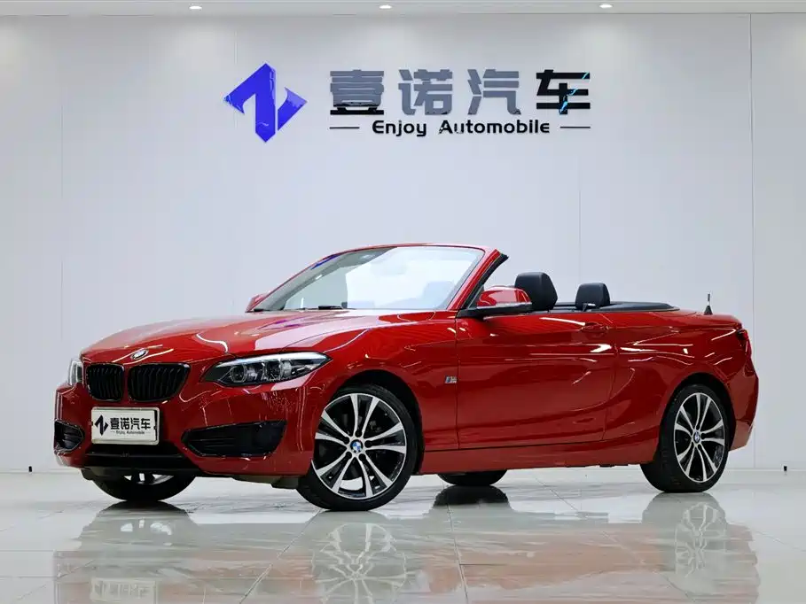 BMW 2 Series (Import) 2019 225i Convertible Coupe Sport Design Package