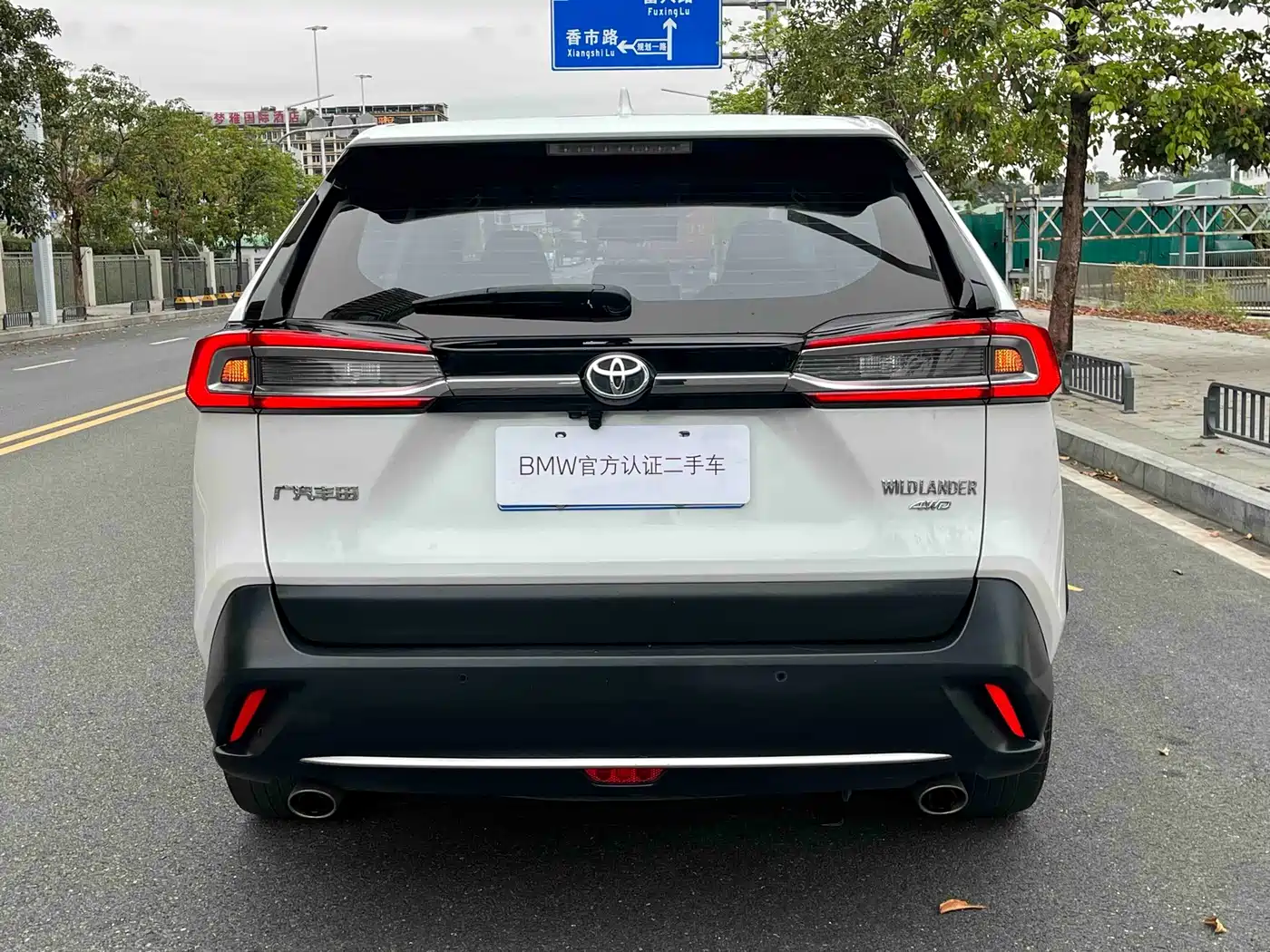 Toyota Wildlander 2020 2020 2.0L CVT AWD Premium Edition