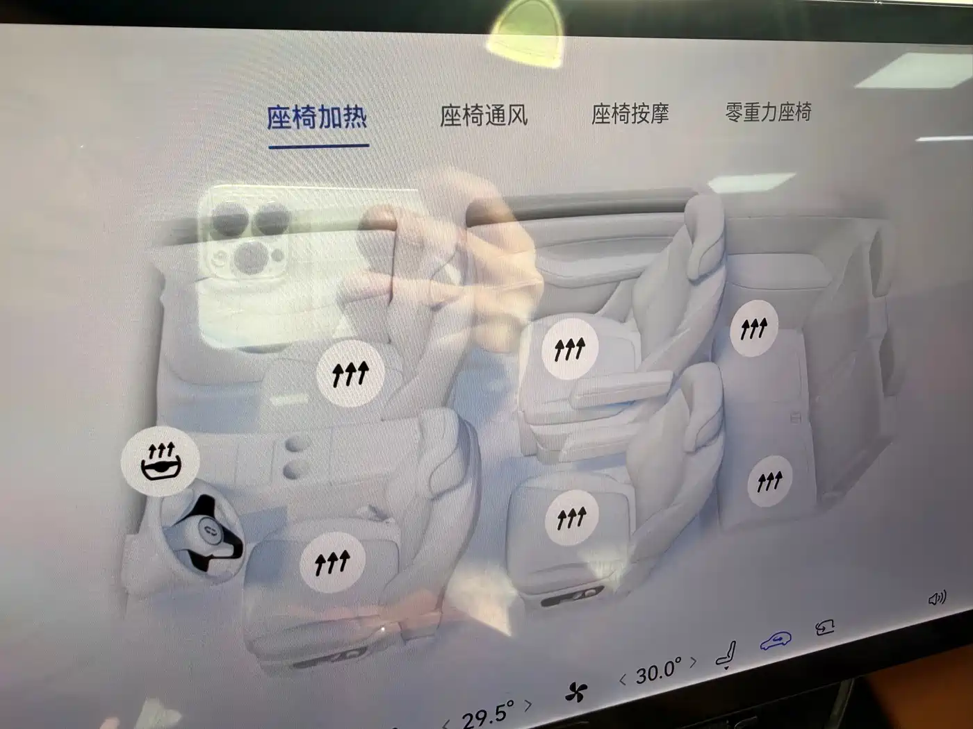 AITO Wenjie AITO M8 2025 Pure Electric Max+ 6-seater AWD фото 35