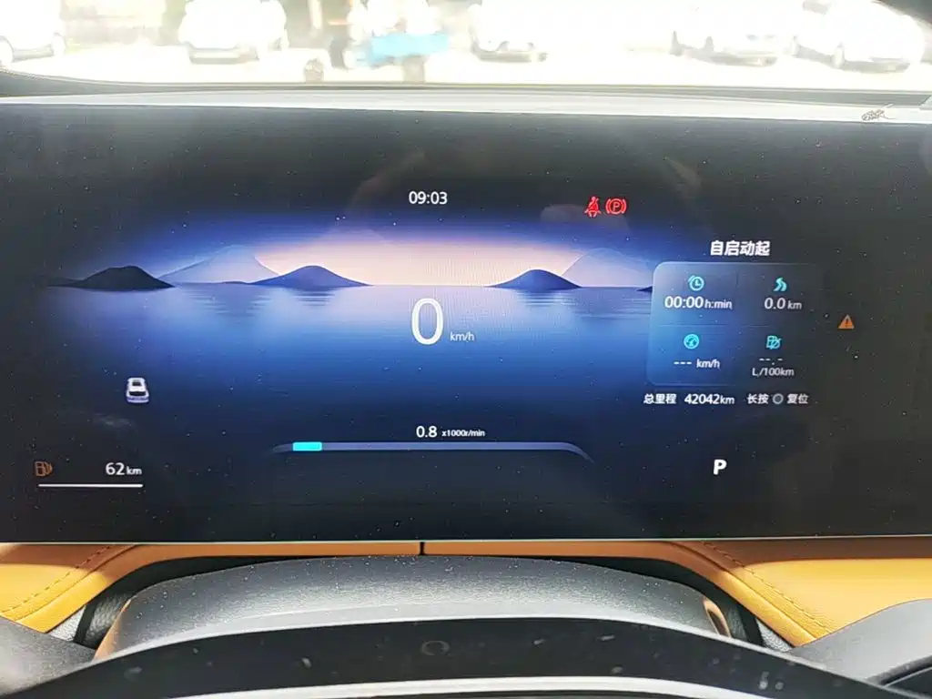 Roewe RX5 2022 2023 1.5T Superior Edition
