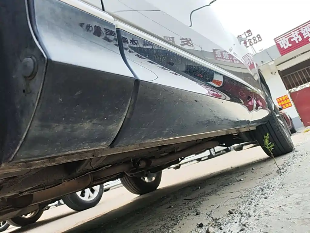 Roewe RX5 2022 2023 1.5T Superior Edition
