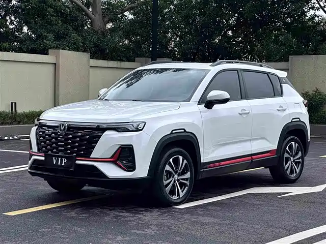 Changan CS35 PLUS 2023