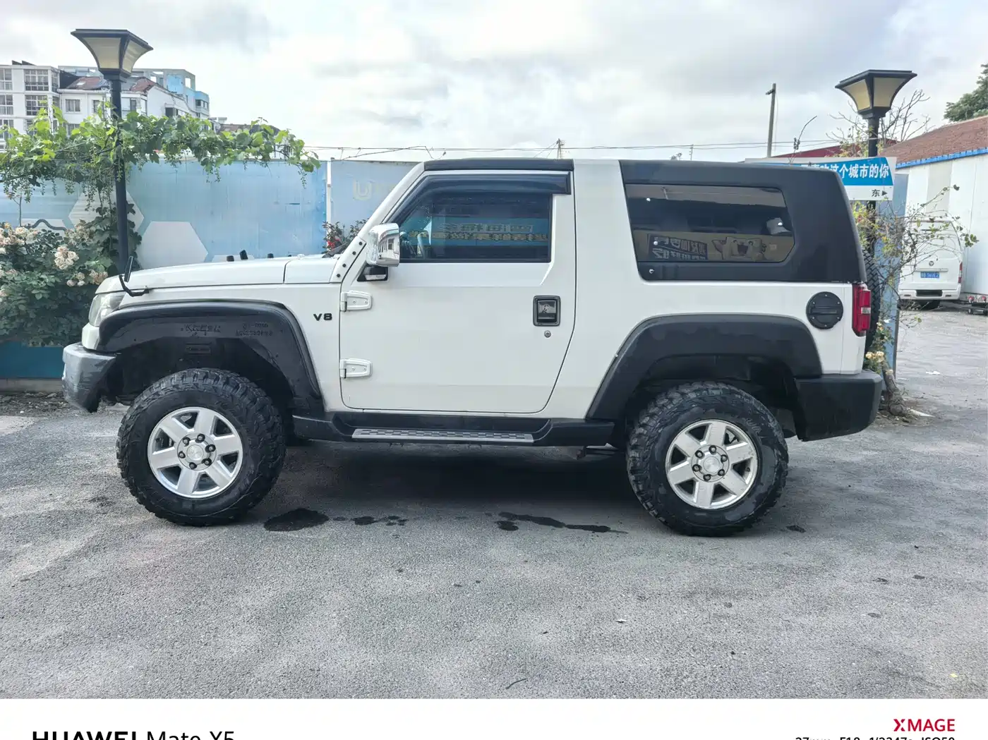 BAIC ORV Beijing Offroad BJ40 2015 2016 2.0T Manual 2WD Premium Edition