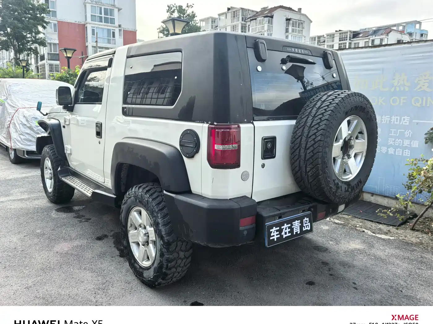 BAIC ORV Beijing Offroad BJ40 2015 2016 2.0T Manual 2WD Premium Edition