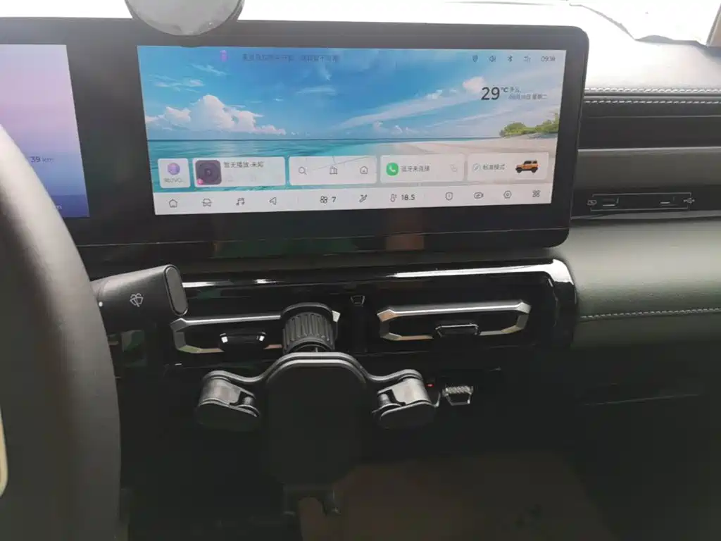 Baojun Yueye 2023 2023 Flagship Edition