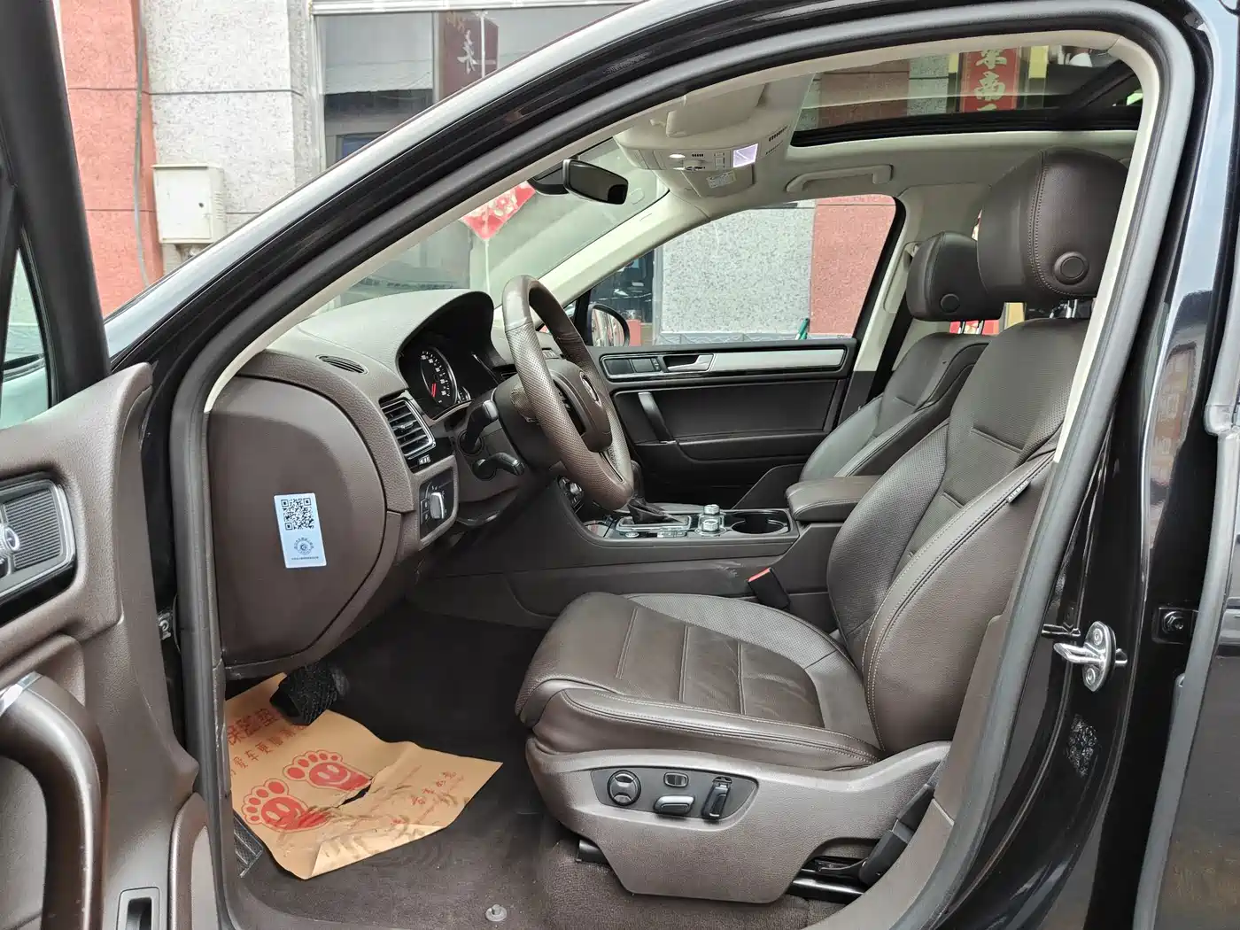 Volkswagen Touareg 2017 2017 3.0TSI Explorer Edition