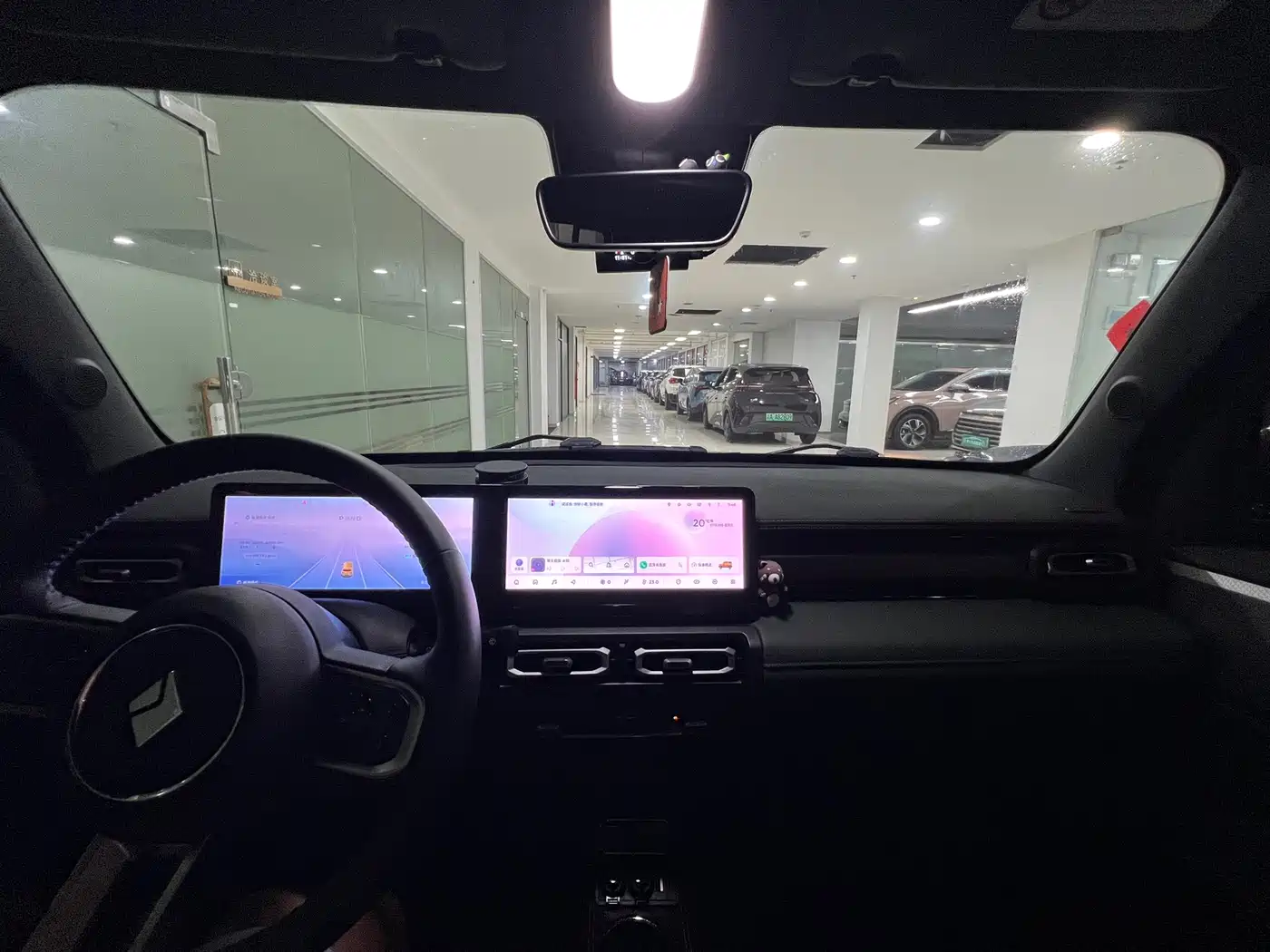 Baojun Yueye 2023 2023 Flagship Edition