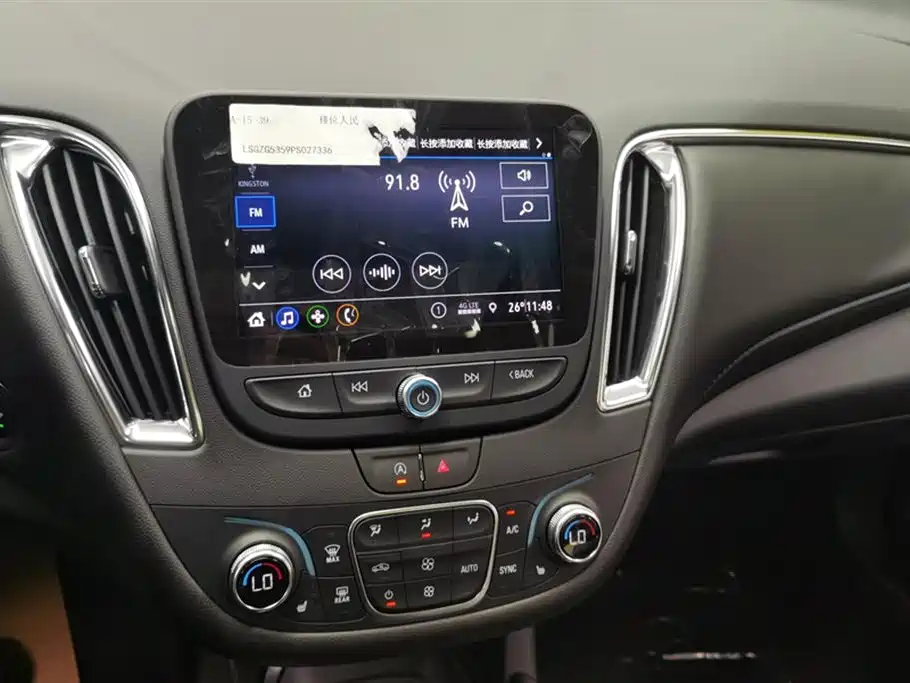 Chevrolet Malibu XL 2023 1.5T RS Edition фото 13