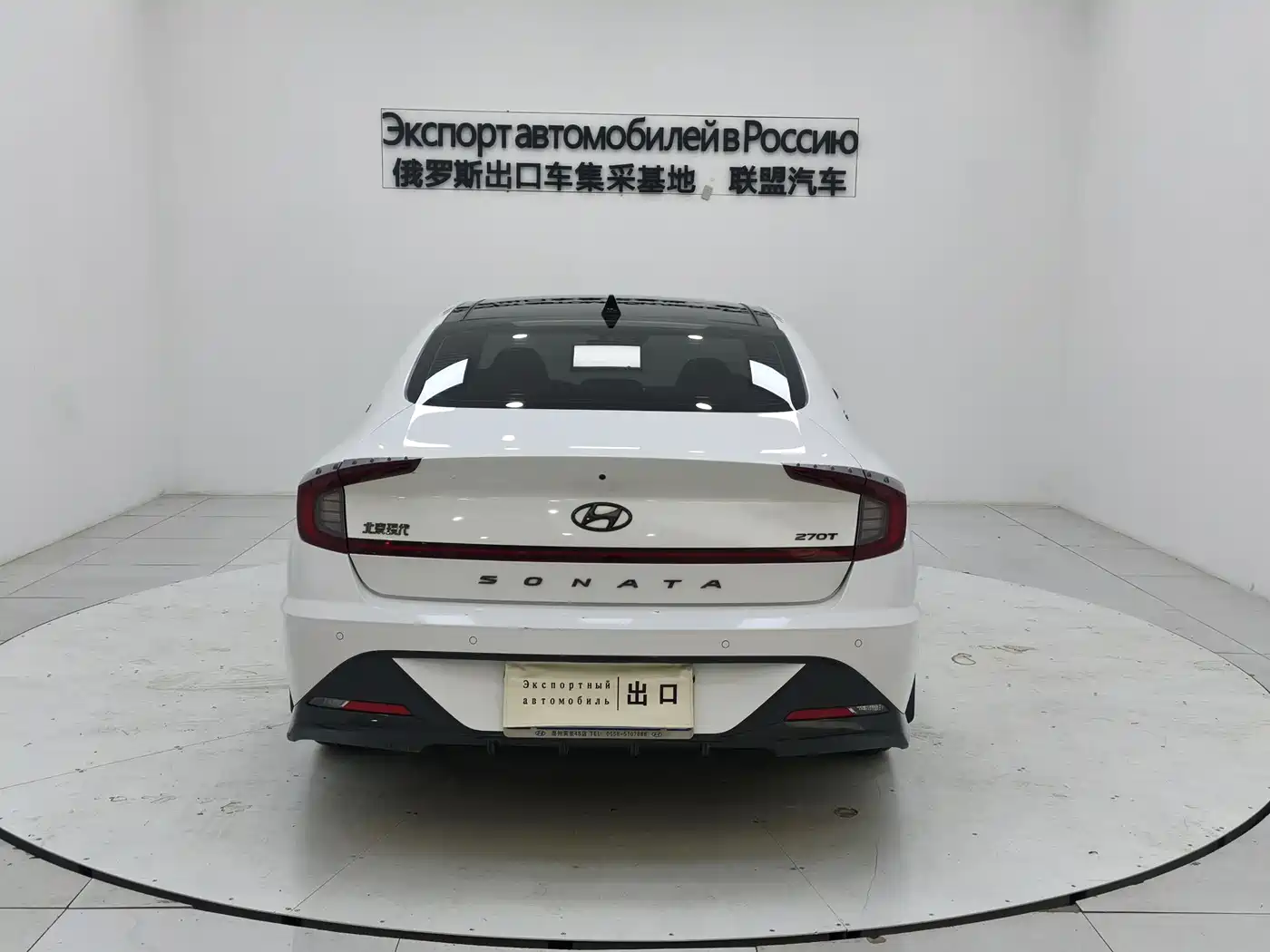 HYUNDAI SONATA