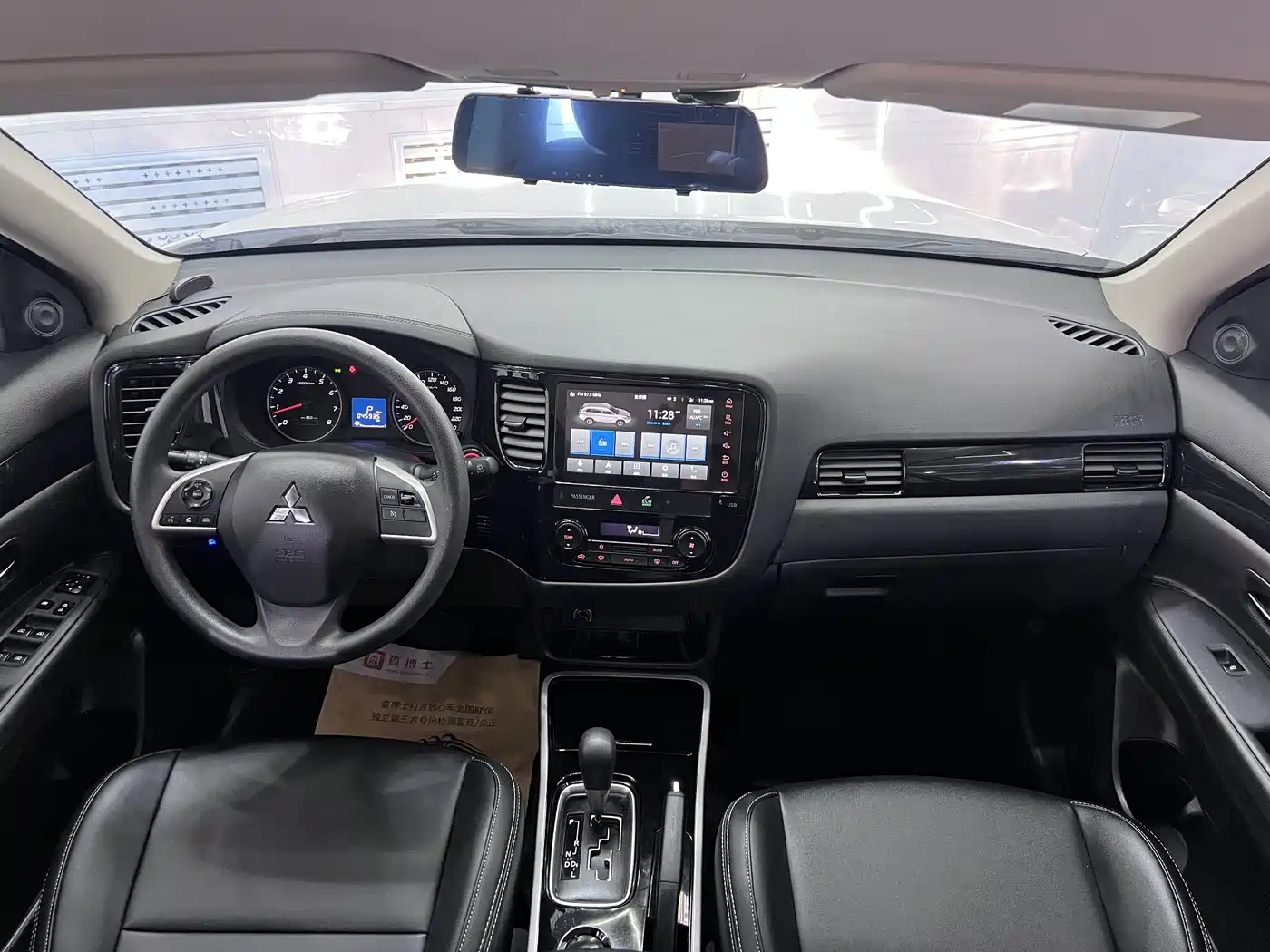 Mitsubishi Outlander 2023 2021 2.0L 2WD Smooth Ride Version 5-Seater