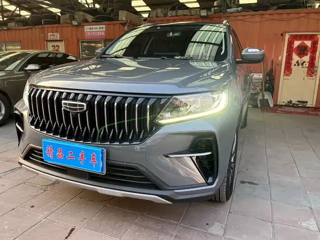 geely-automobile vision-x6