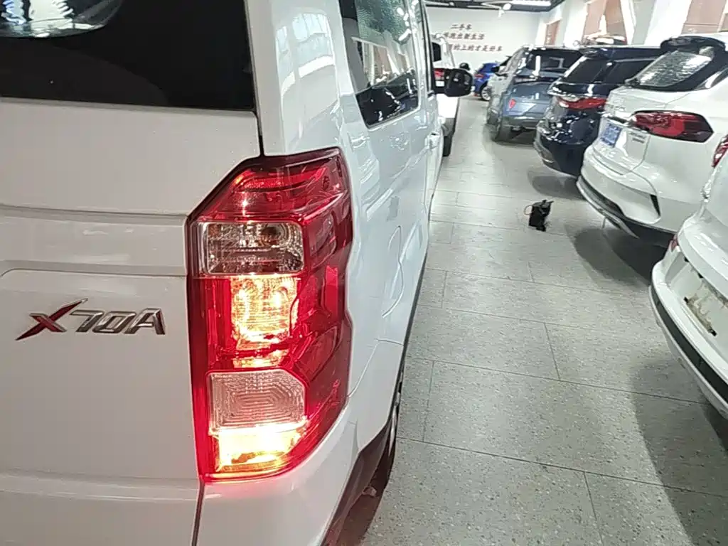 Changan Oshan Changan Oushang X70A 2018 2018 1.5L Manual Standard