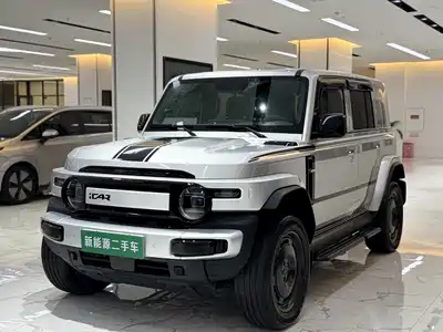 iCAR V23