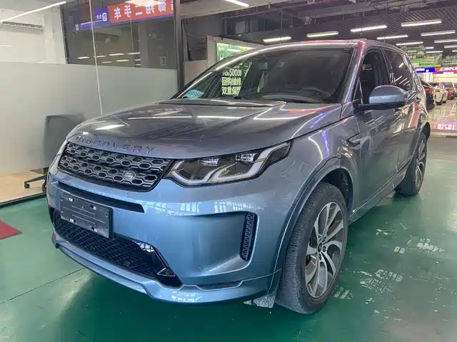 Land Rover Discovery Sport 2021