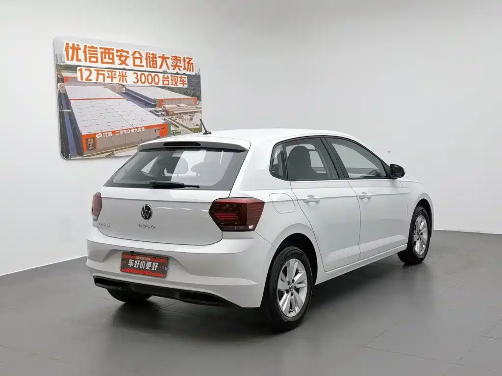 2025 Volkswagen Polo