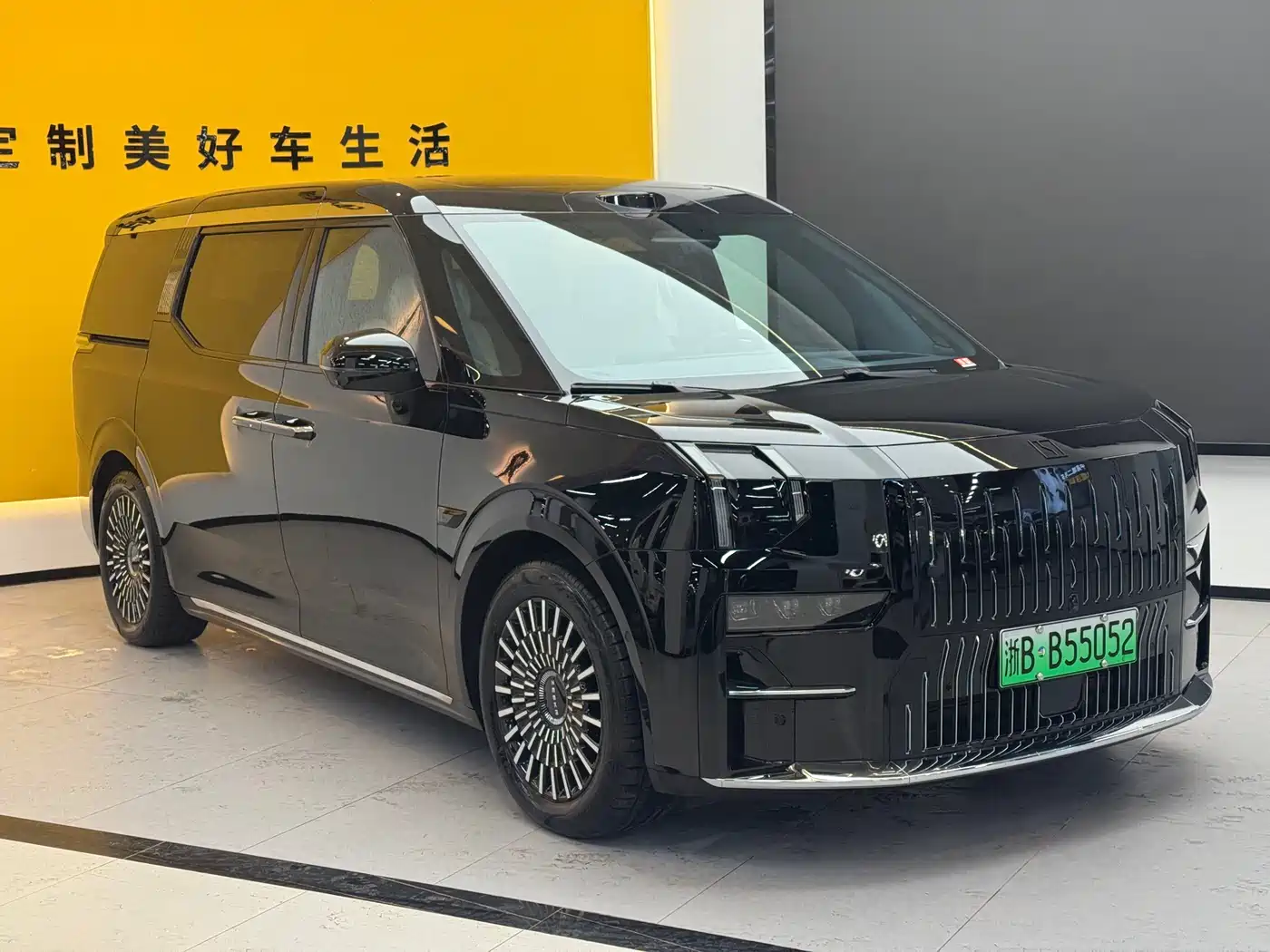 ZEEKR EXTREME KRYPTON 009