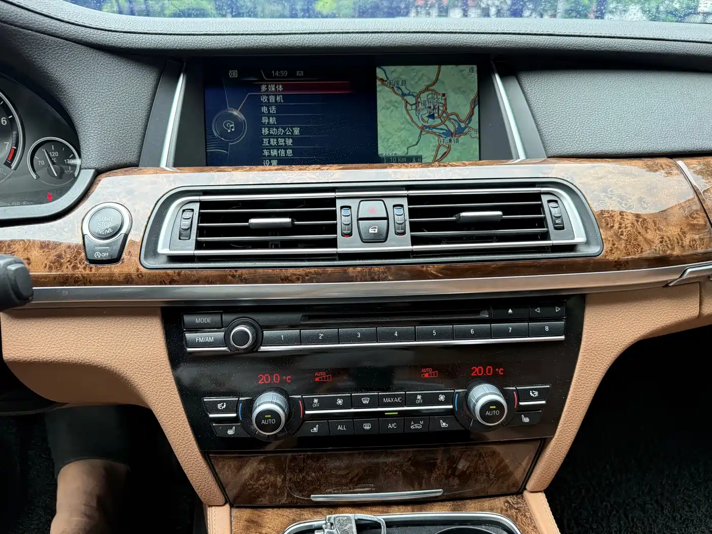 Фото 13 - BMW 7 Series