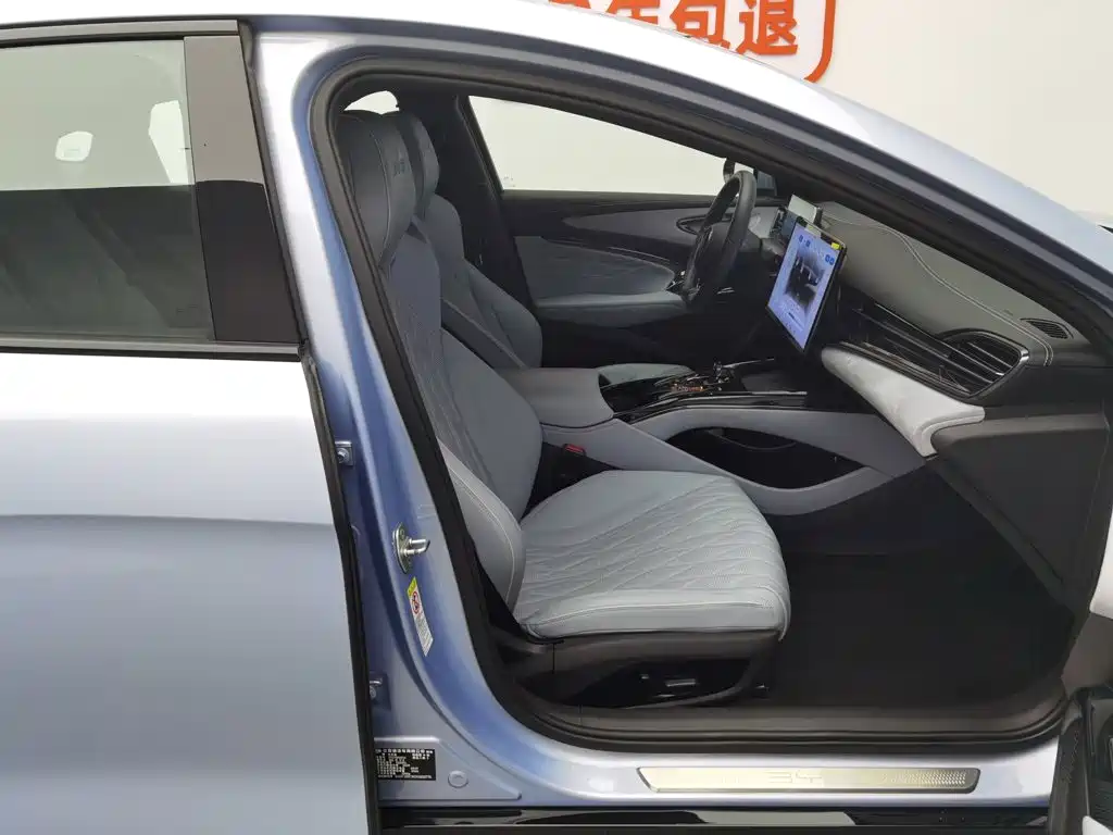 Фото 23 - BYD Seal