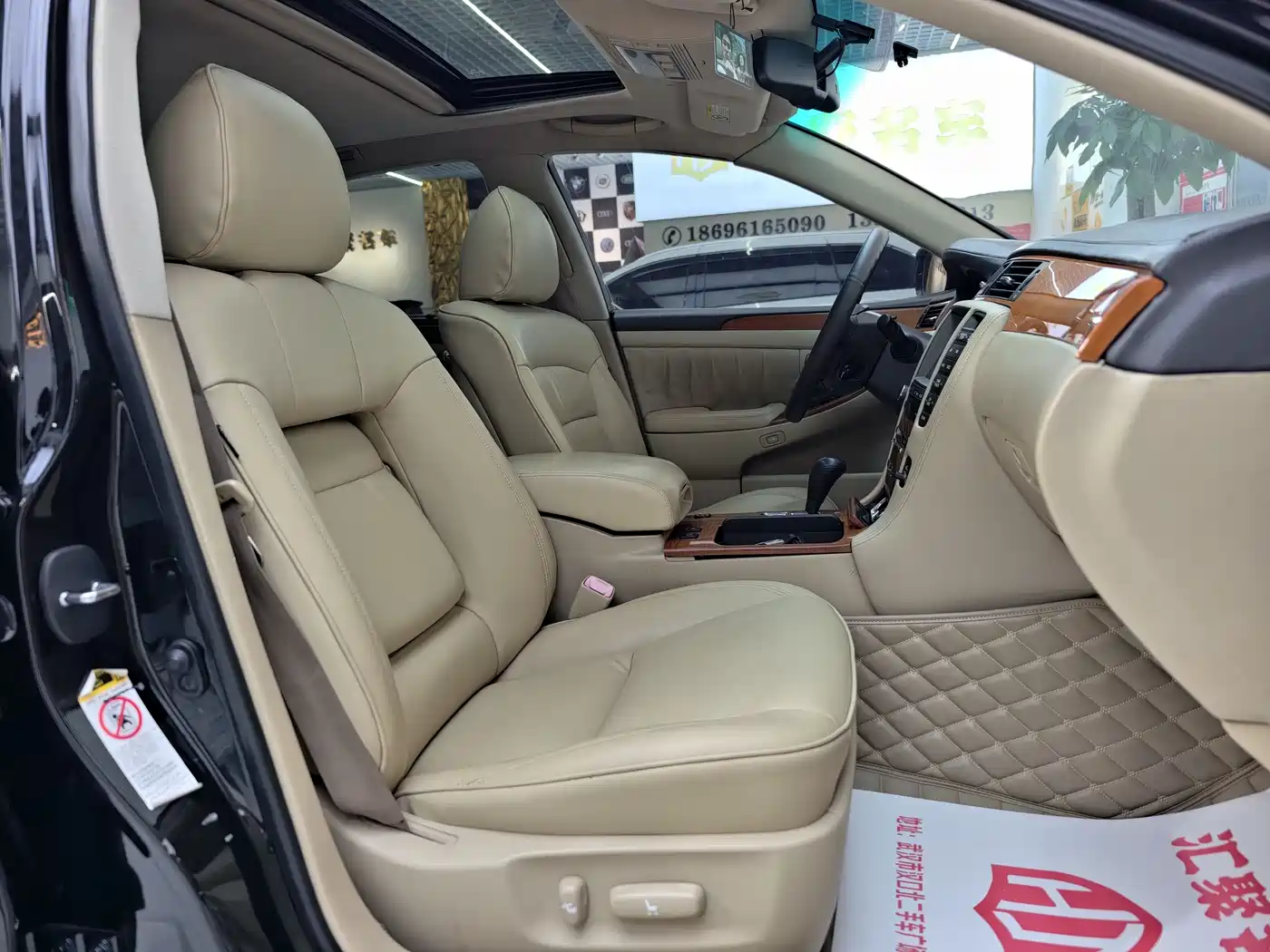 Toyota Crown 2007 3.0L Royal Saloon G VIP фото 20