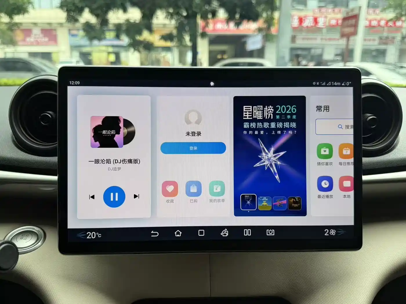 BYD Dolphin 2026 2025 420km Freedom Edition
