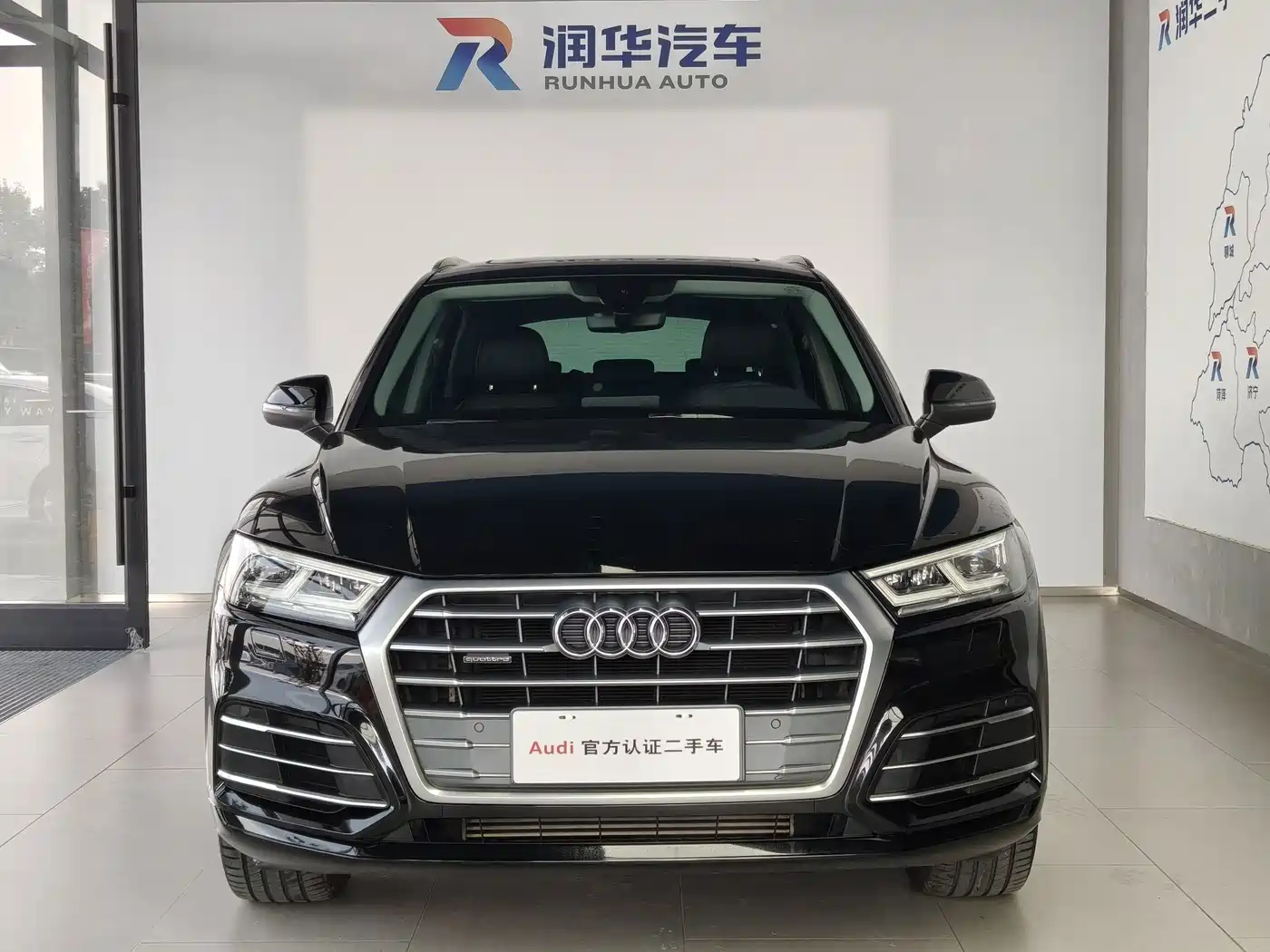 Audi Q5L 2019 2018 40 TFSI Prestige Fashion (China V)