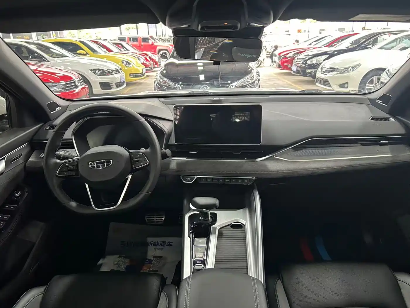 GEELY AUTOMOBILE XINGRUI