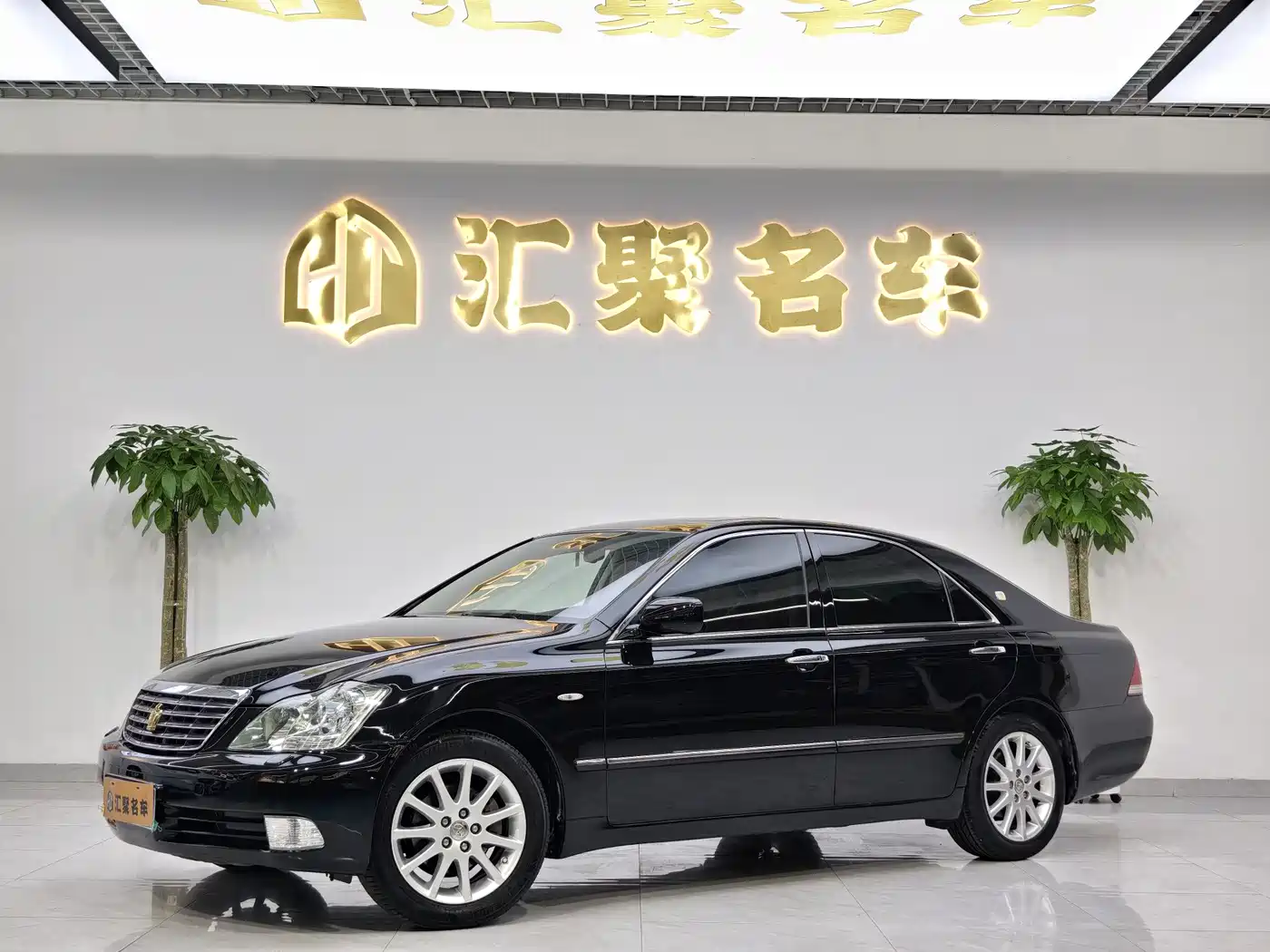 Toyota Crown 2007 3.0L Royal Saloon G VIP