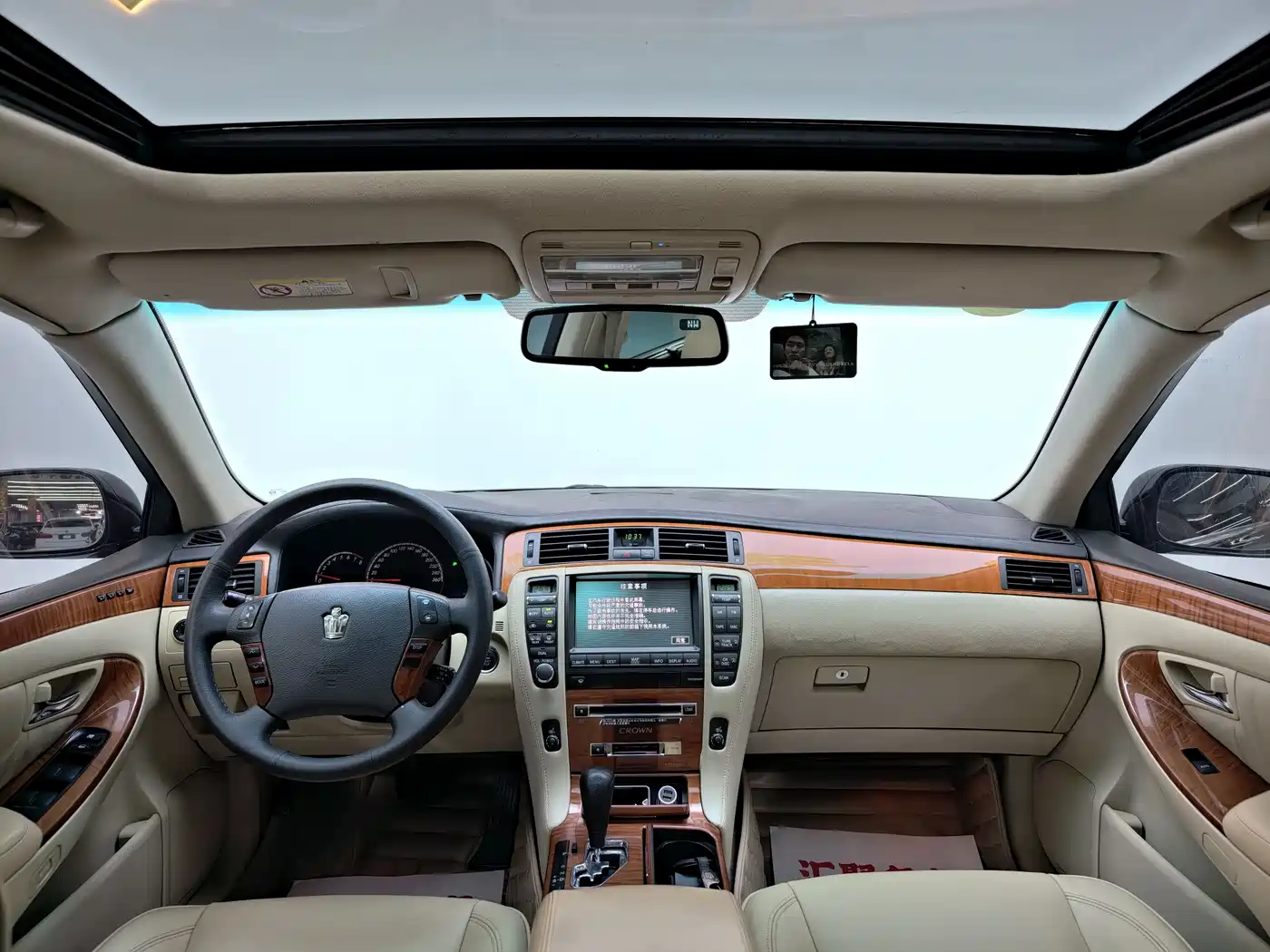 Toyota Crown 2007 3.0L Royal Saloon G VIP фото 21