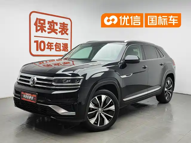 Volkswagen Teramont 2019
