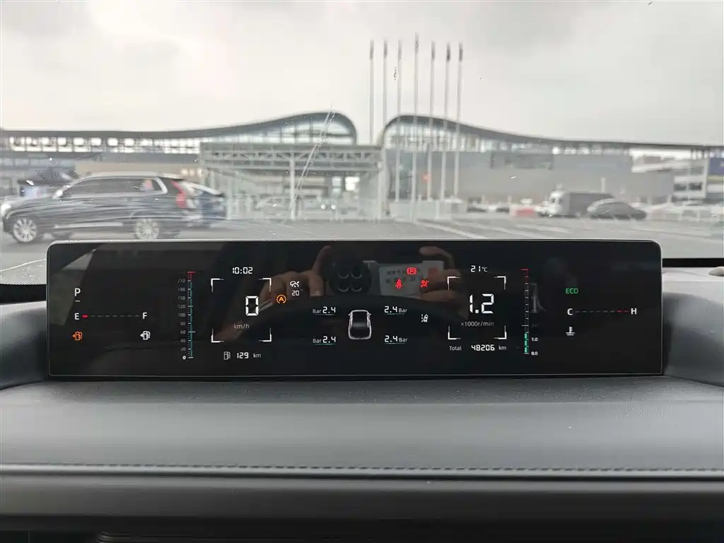 CHANGAN YIDA
