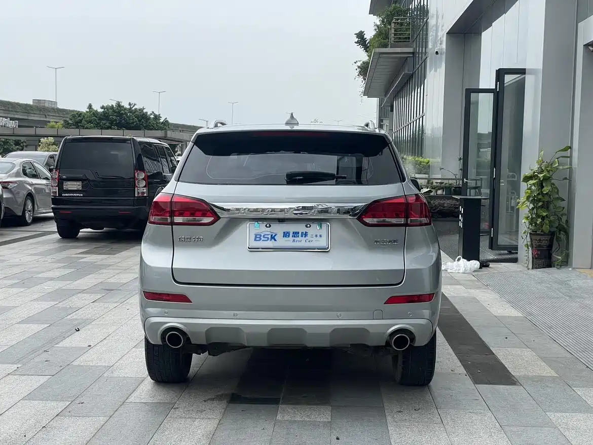 Haval H6 Coupe 2020 2020 Smart Connect Edition 1.5T Automatic 2WD Elite