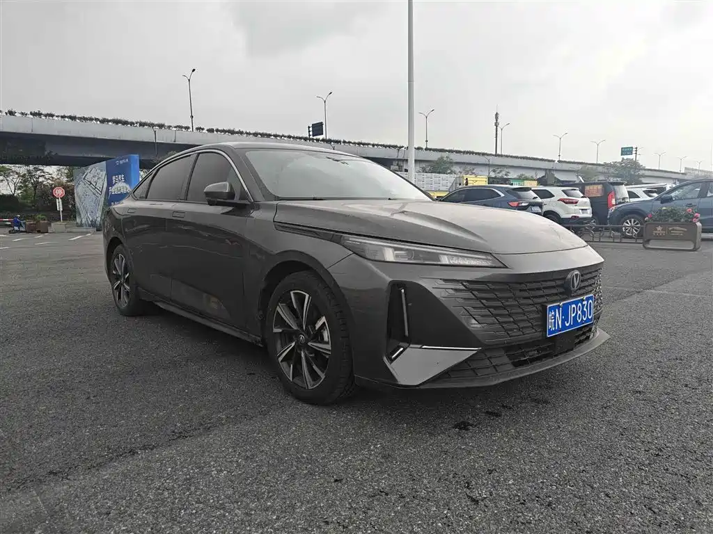CHANGAN YIDA