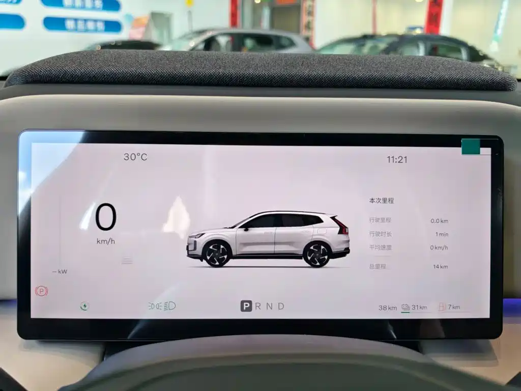2026 Volvo XC70 Plug-in Hybrid