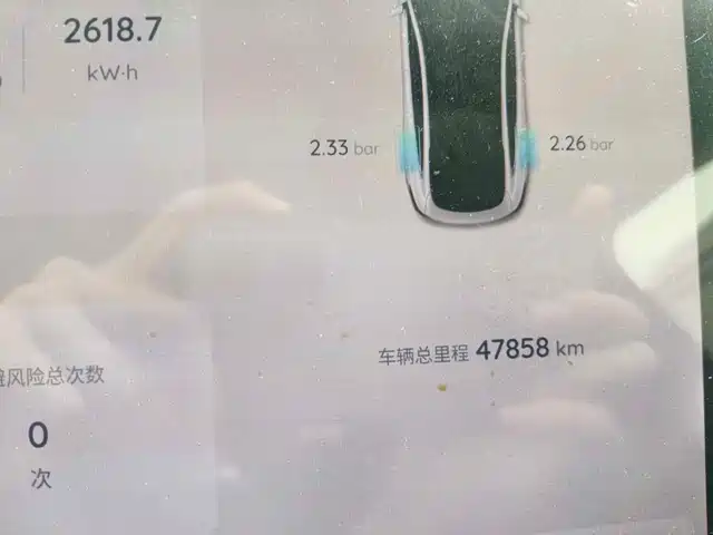 Changan Qiyuan A07 2025 Pure Electric Deluxe Edition 710 Long Range — фото 4