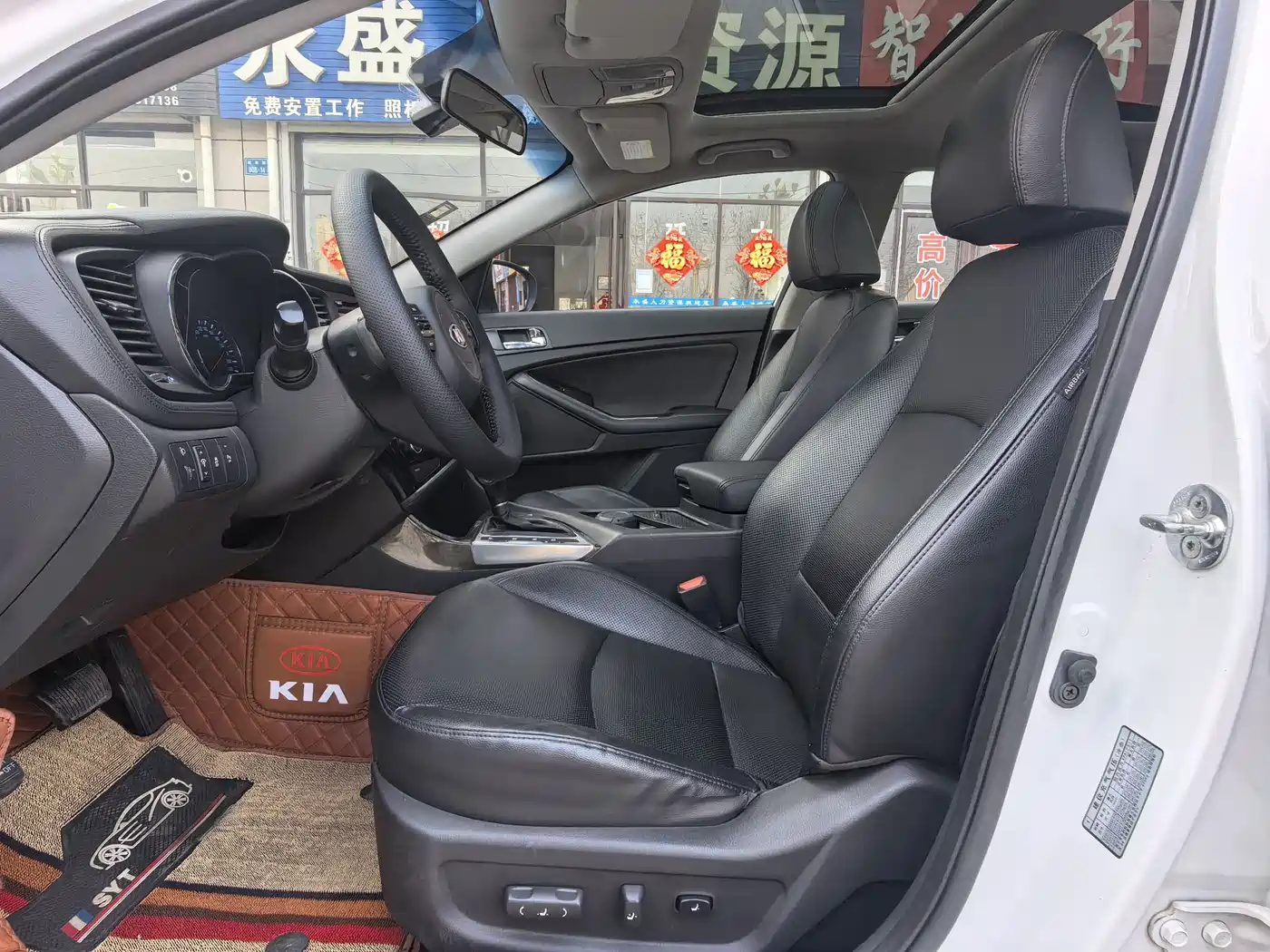 Kia K5 2014 2.0L Automatic LUXURY фото 4