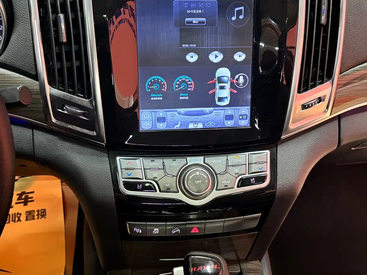 Haval H9 2015 2.0T 4WD Luxury 7-Seater фото 11