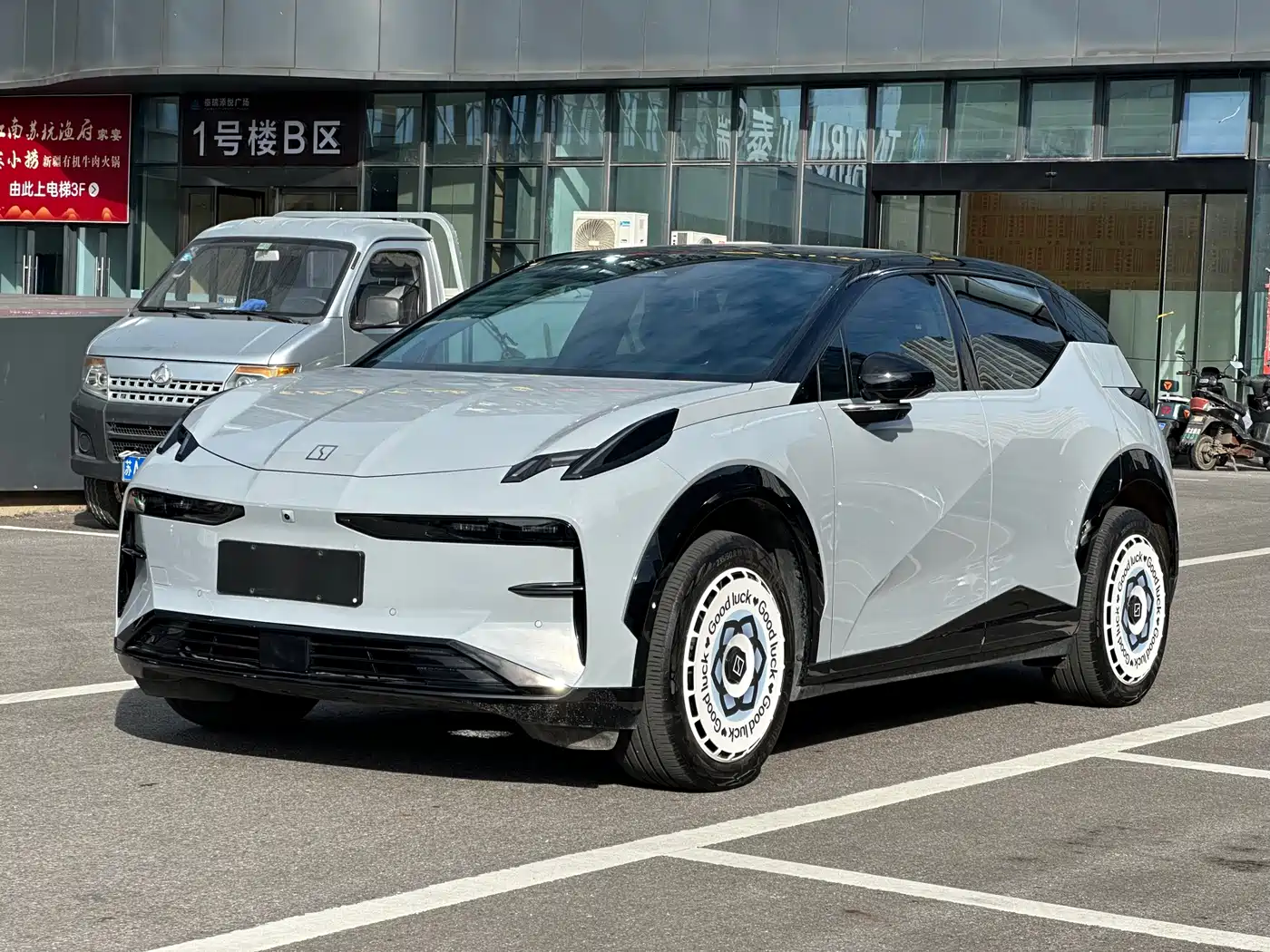 Zeekr X 2023