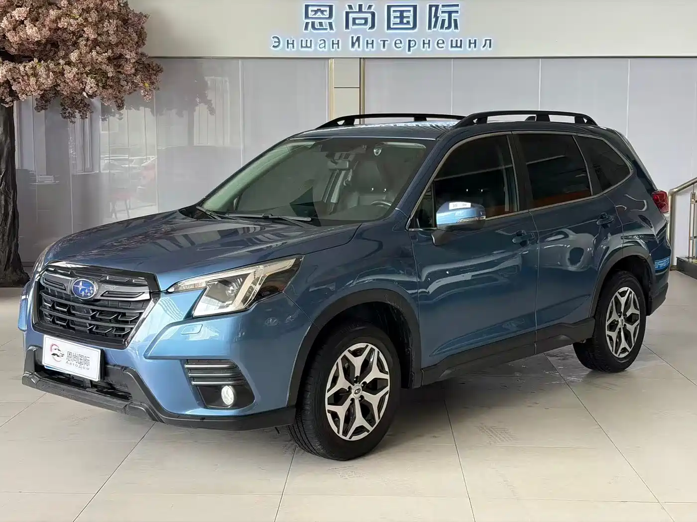 Subaru Forester 2022 2022 2.0i AWD Luxury Edition with EyeSight