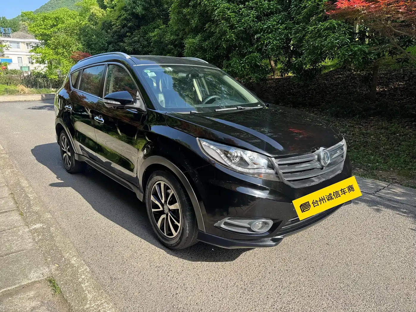 Dongfeng Fengguang Fengguang 580 2018 2018 1.5T CVT Luxury