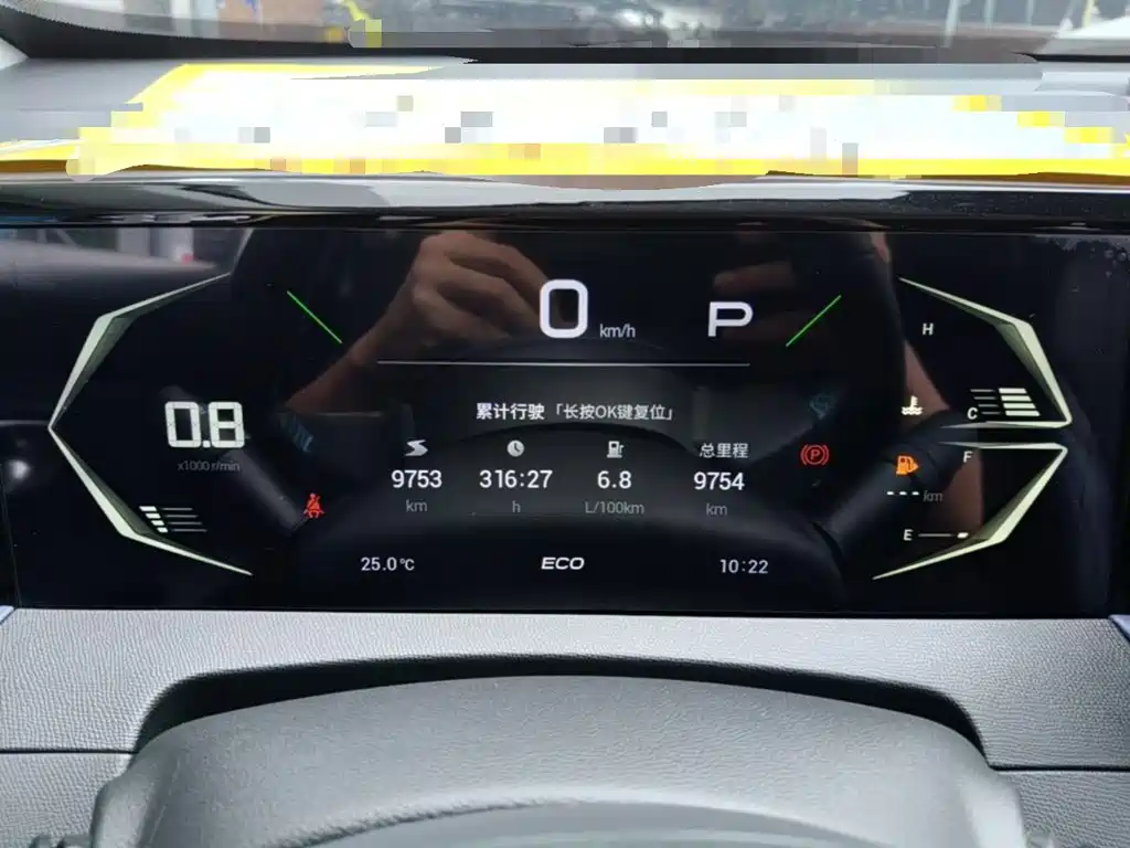 GAC Trumpchi Trumpchi GS3 2025 2025 Model Shadow Speed 270T Power Edition Rapid Advancement