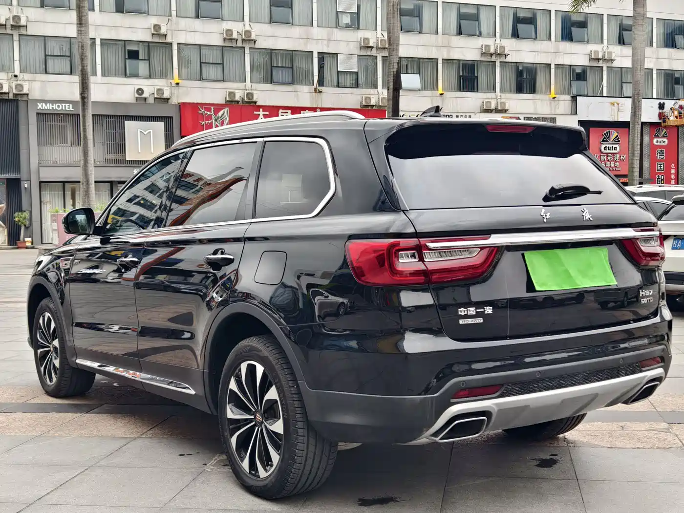 Hongqi HONGQI HS7