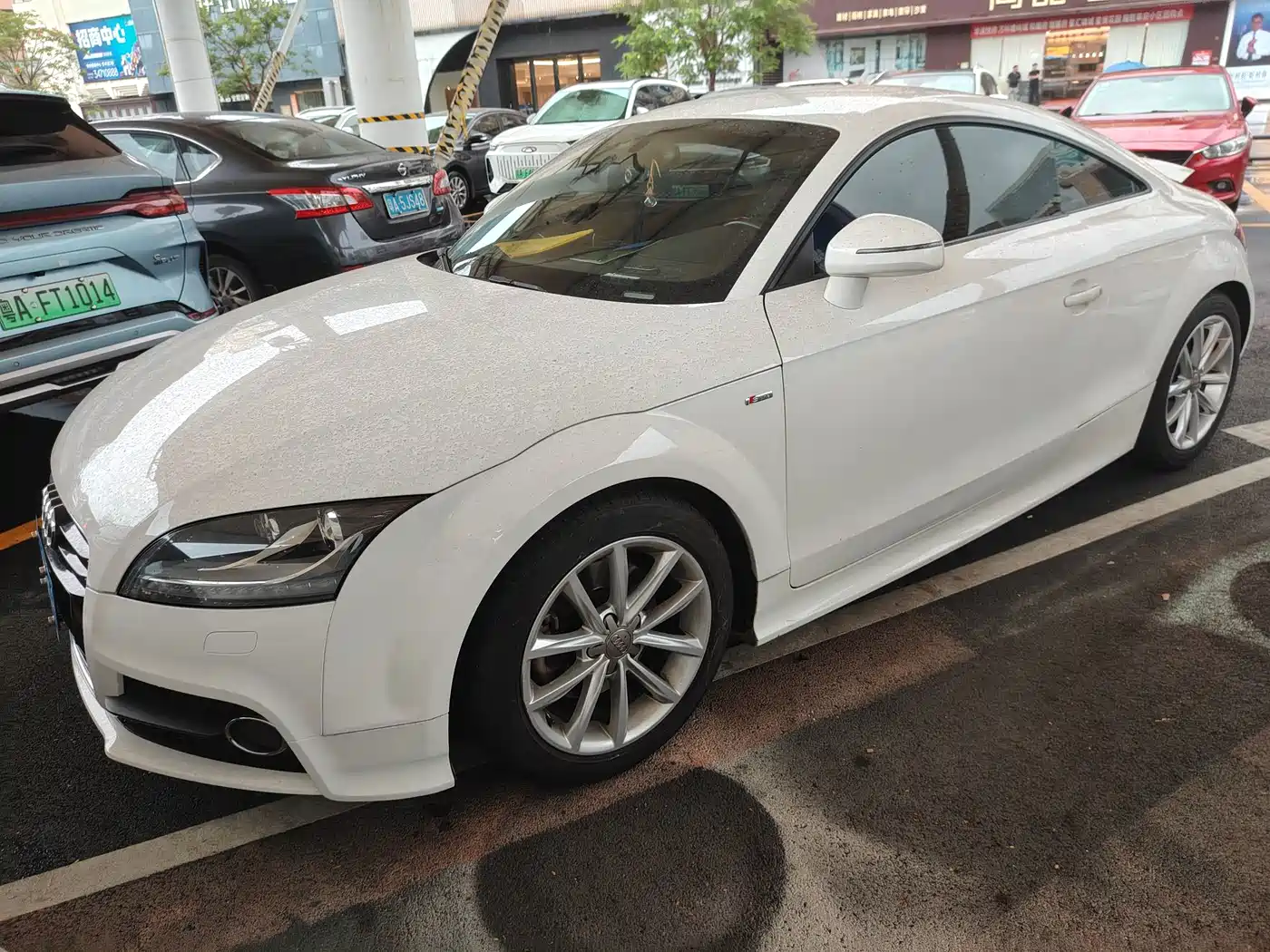 Audi TT 2015 2014 TT Coupe 45 TFSI Premium Edition
