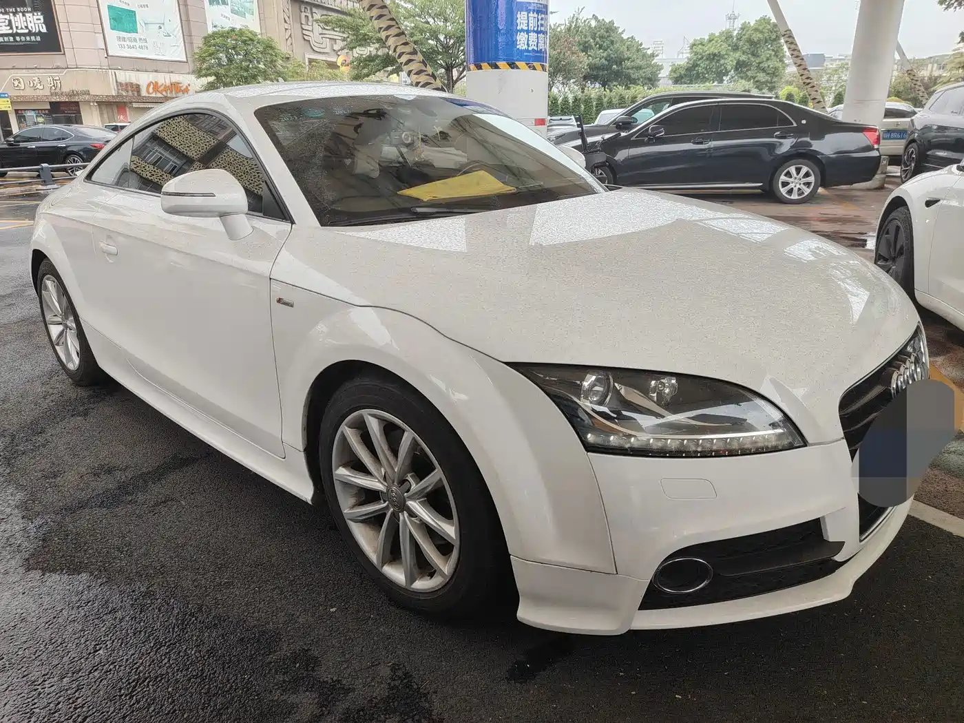 Audi TT 2015 2014 TT Coupe 45 TFSI Premium Edition